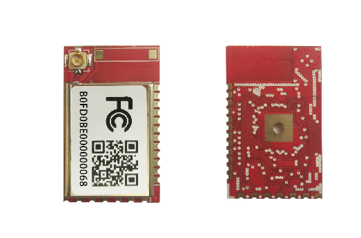 ZigBee在鐵路鐵軌安全監測系統的優勢